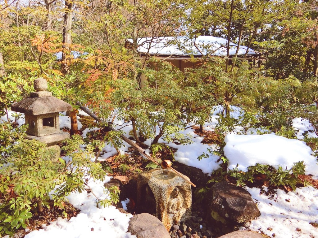 Tea Ceremony – Chaji