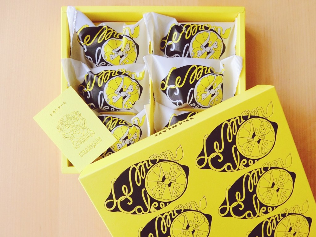 Week 58: Moving&nbsp;forward