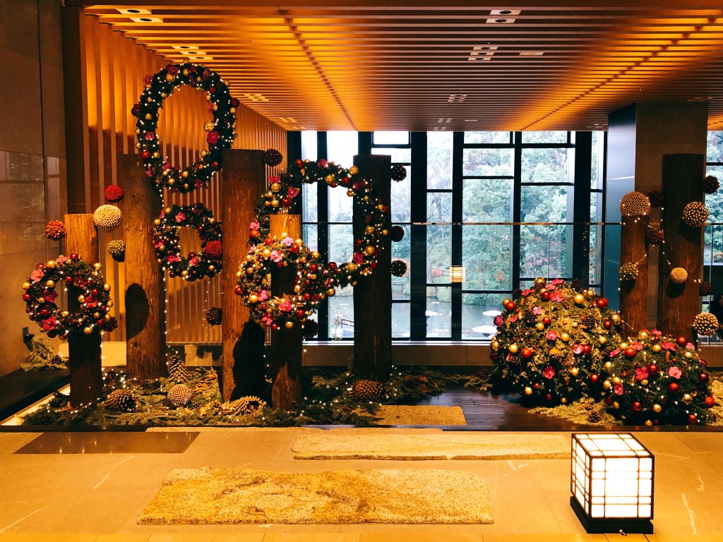 Four Seasons Hotel&nbsp;Kyoto